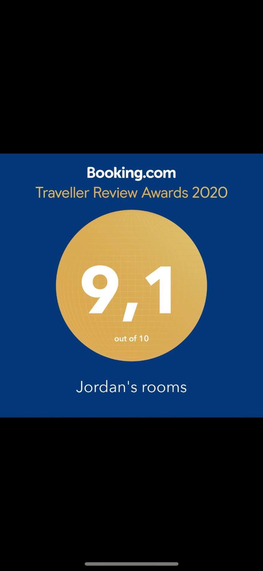 Jordans Room 11 Салоники Экстерьер фото